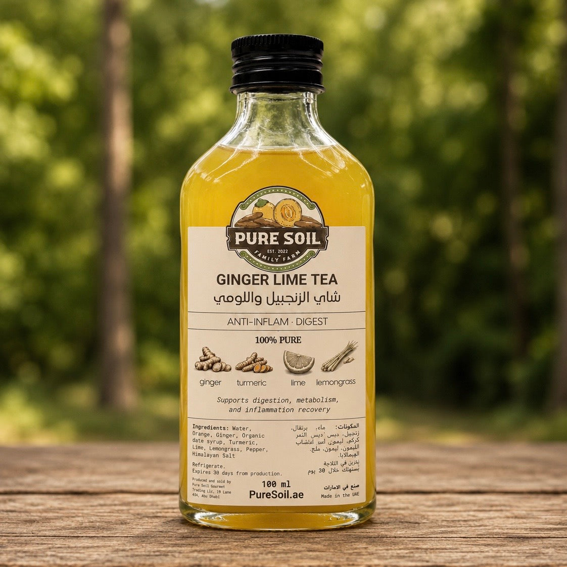 Longevity Blends: Full Set 24 bottles of 100ml each (4 x 6 sets)