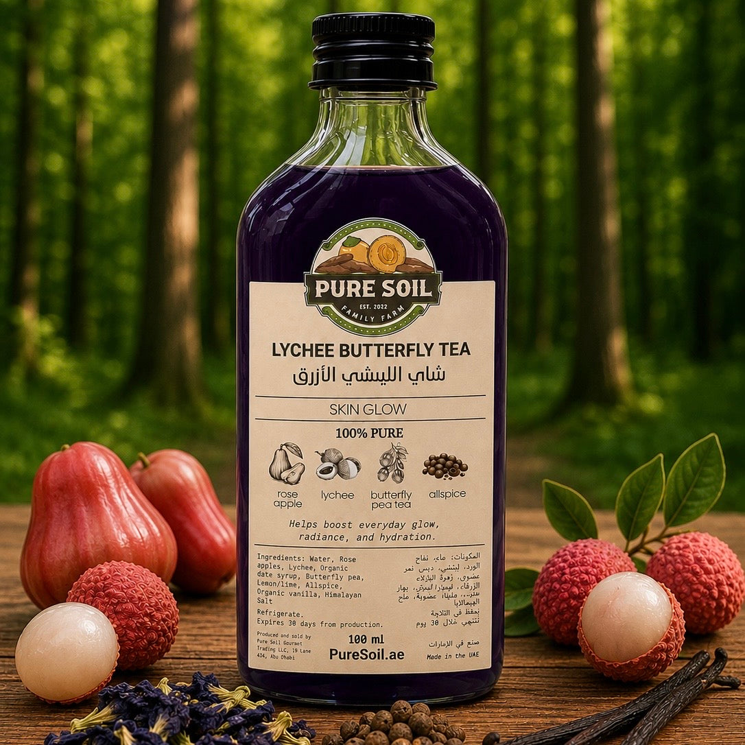 Lychee Butterfly Tea (4 bottles) - Skin Glow - Longevity Blends Collection