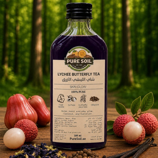 Lychee Butterfly Tea (4 bottles) - Skin Glow - Longevity Blends Collection